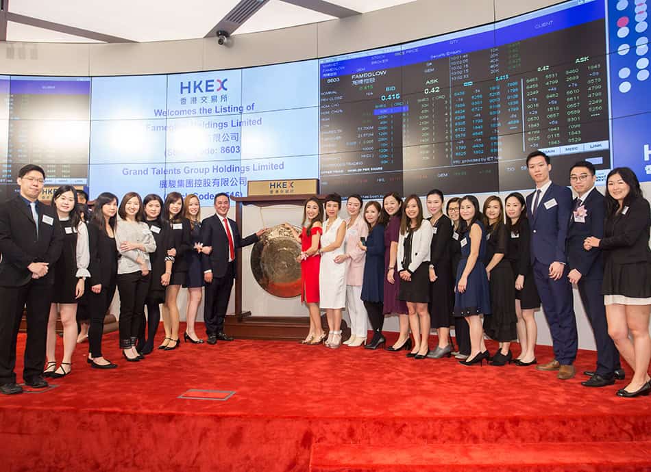 醫美專家 香港上市公司 信心保證